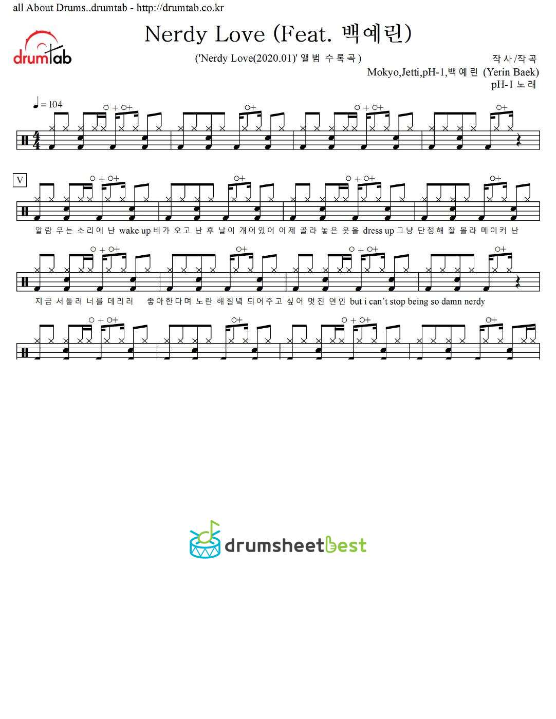 Nerdy Love preview page 1