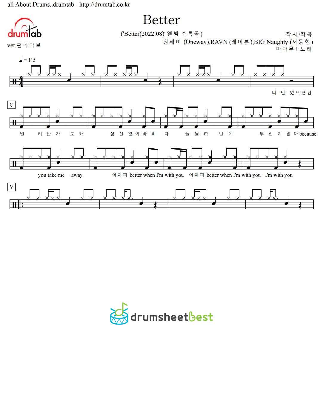 Better preview page 1