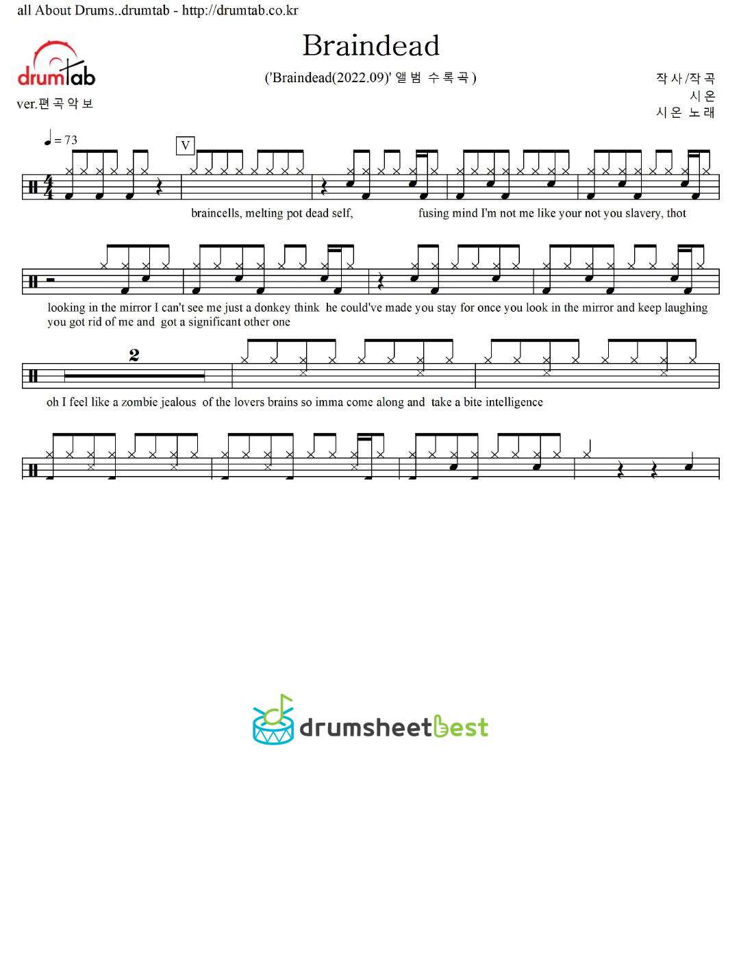 Braindead preview page 1