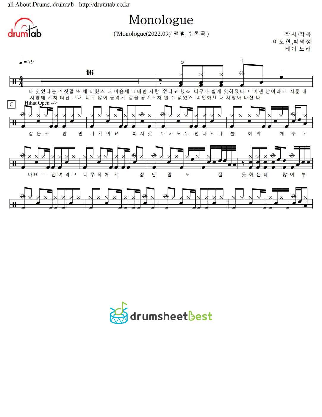 Monologue preview page 1