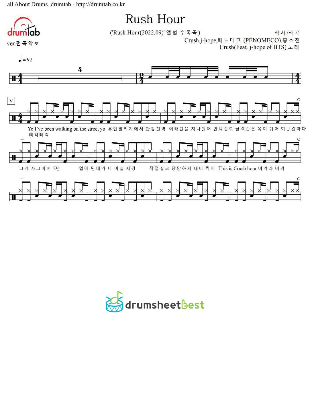 Rush Hour preview page 1