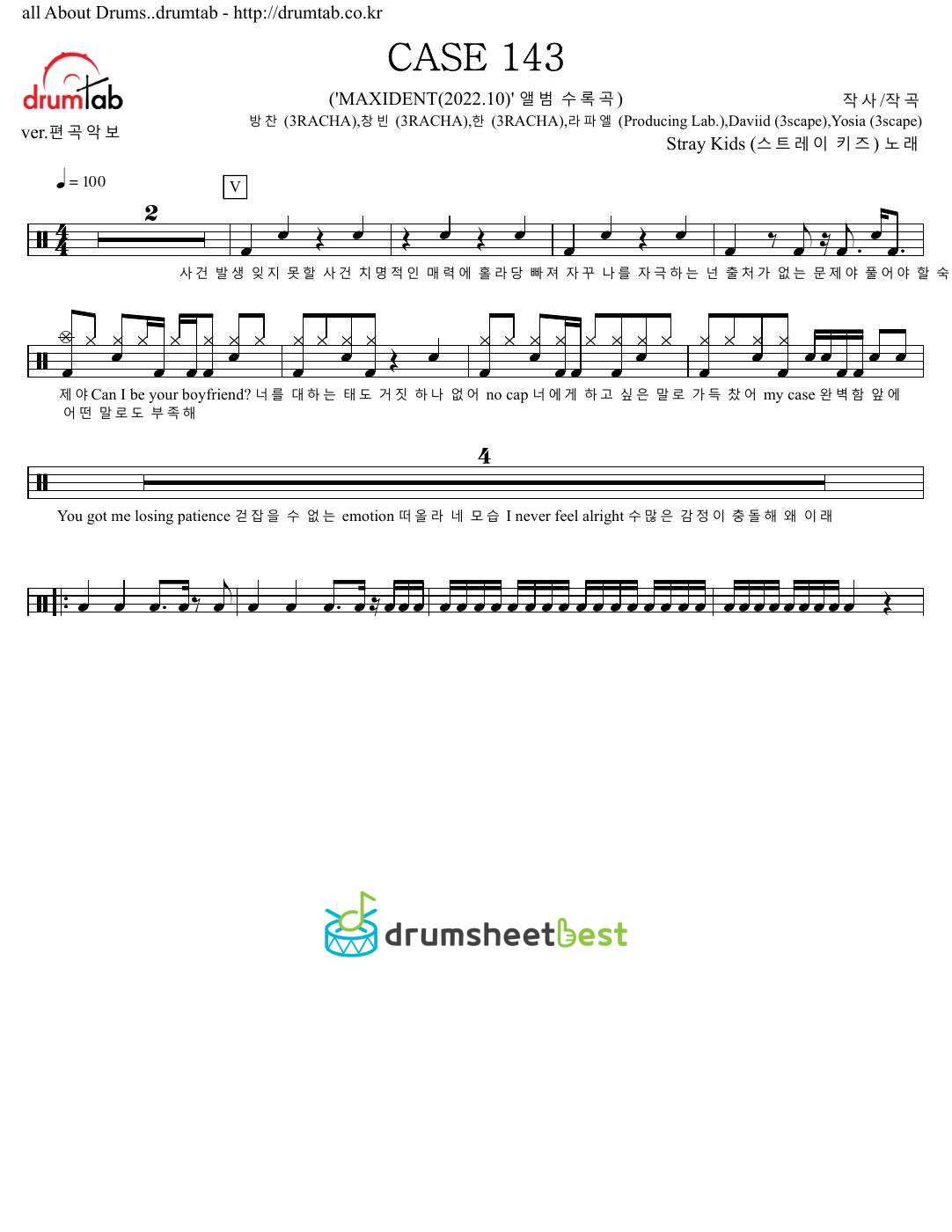 CASE 143 preview page 1