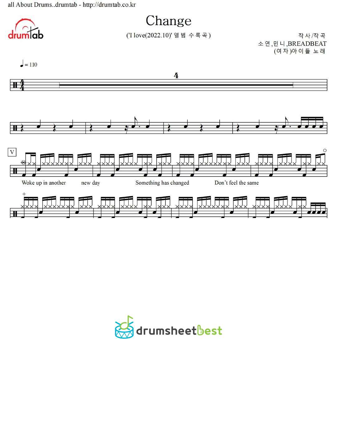 Change preview page 1