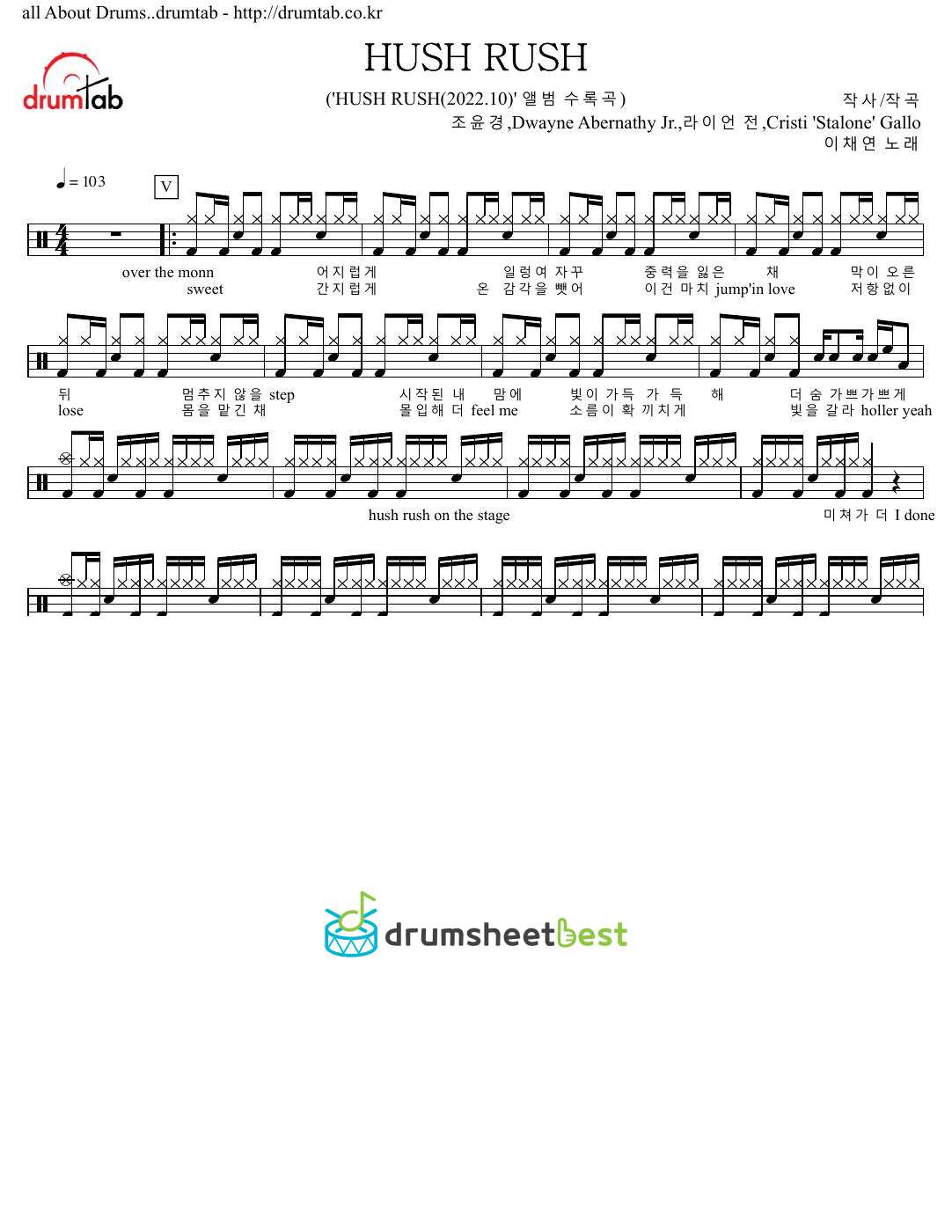 HUSH RUSH preview page 1