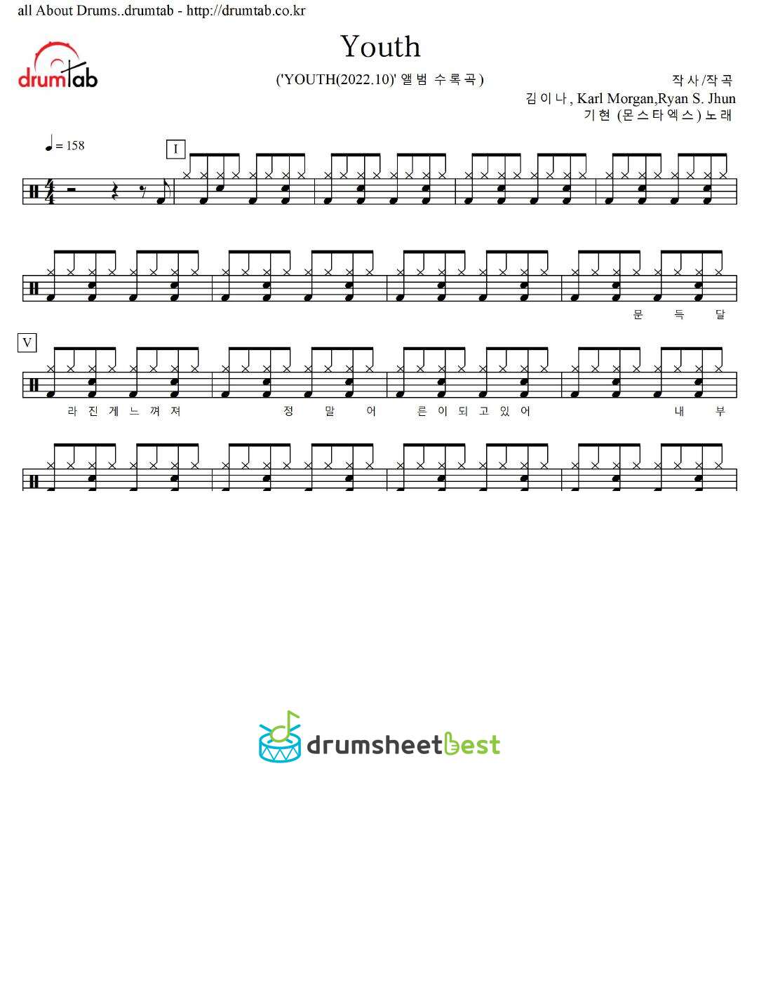 Youth preview page 1