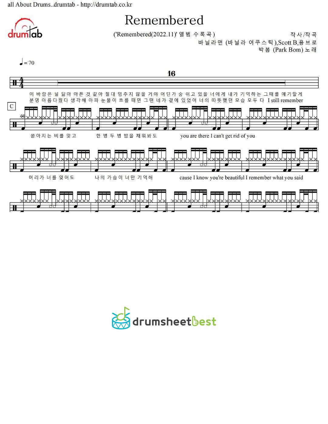 Remembered preview page 1