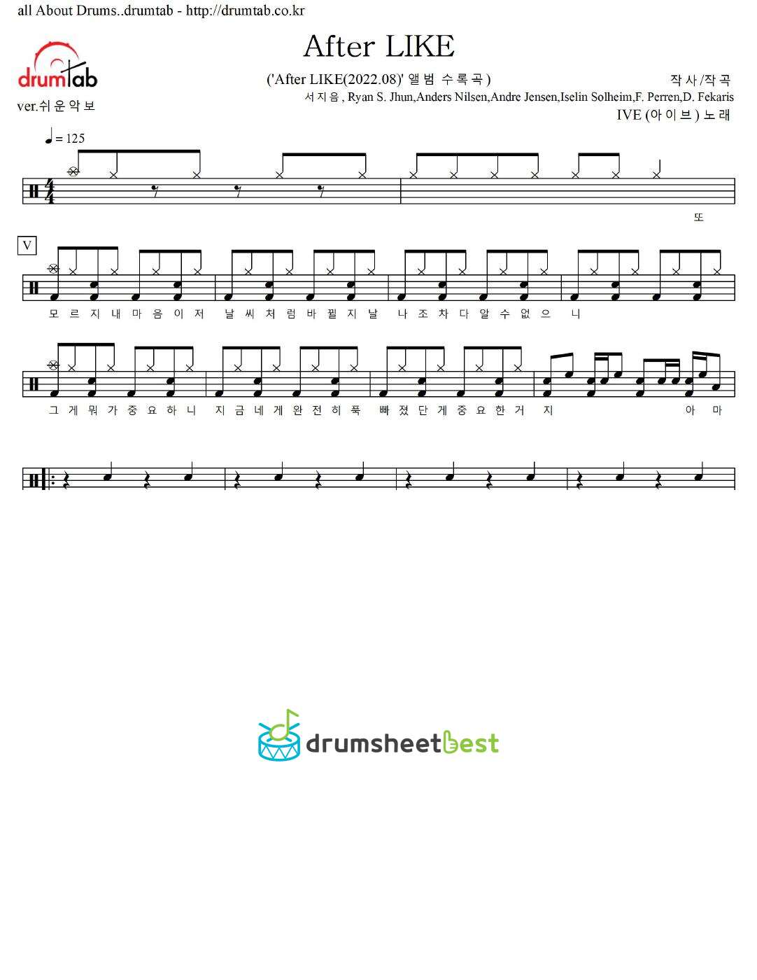 After LIKE preview page 1