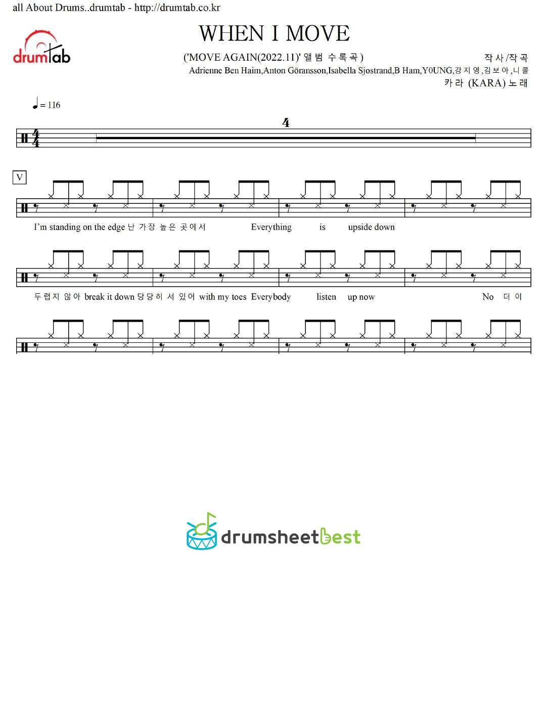 WHEN I MOVE preview page 1