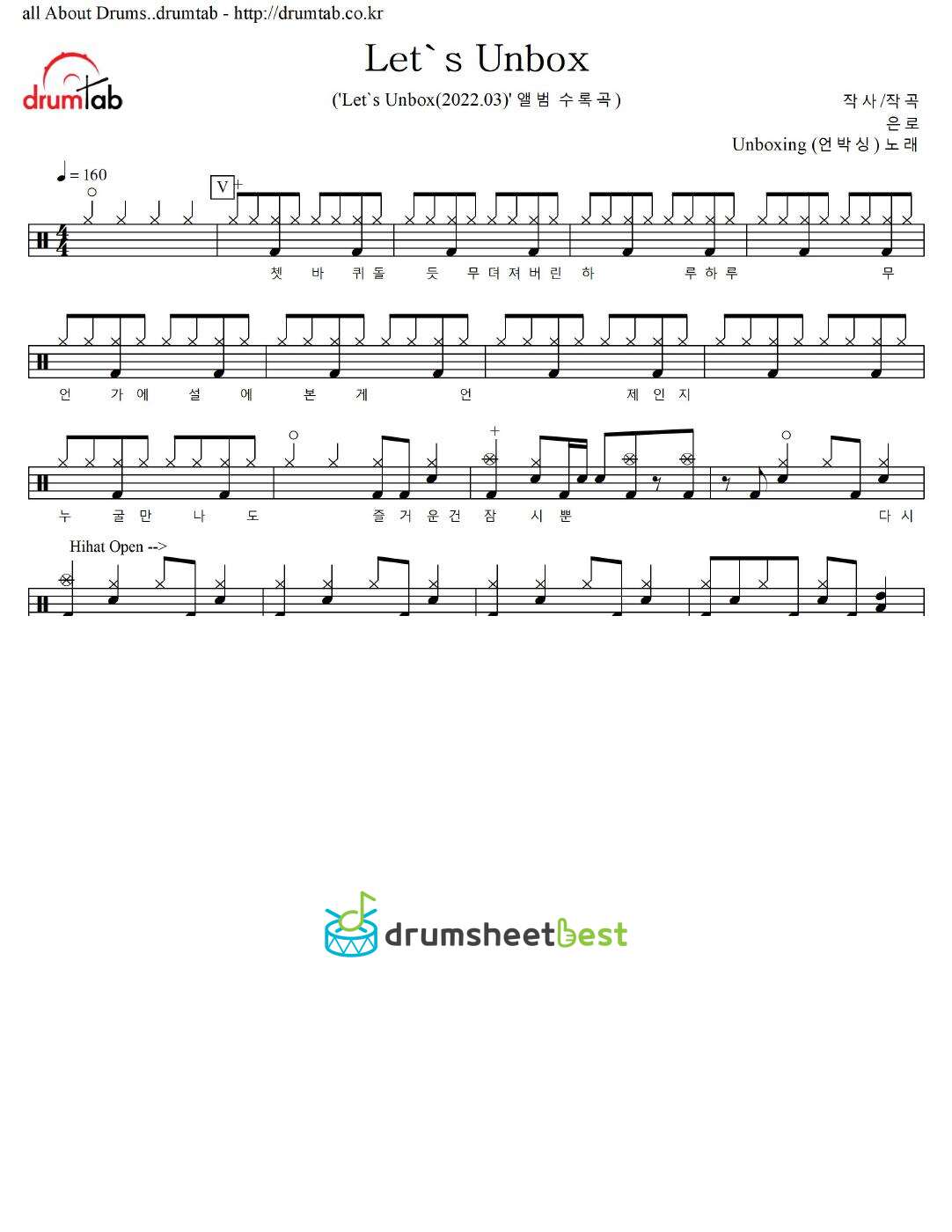 Let's Unbox preview page 1