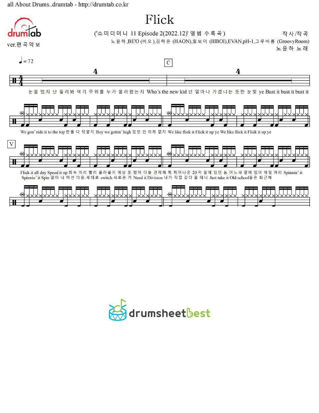 Flick preview page 1