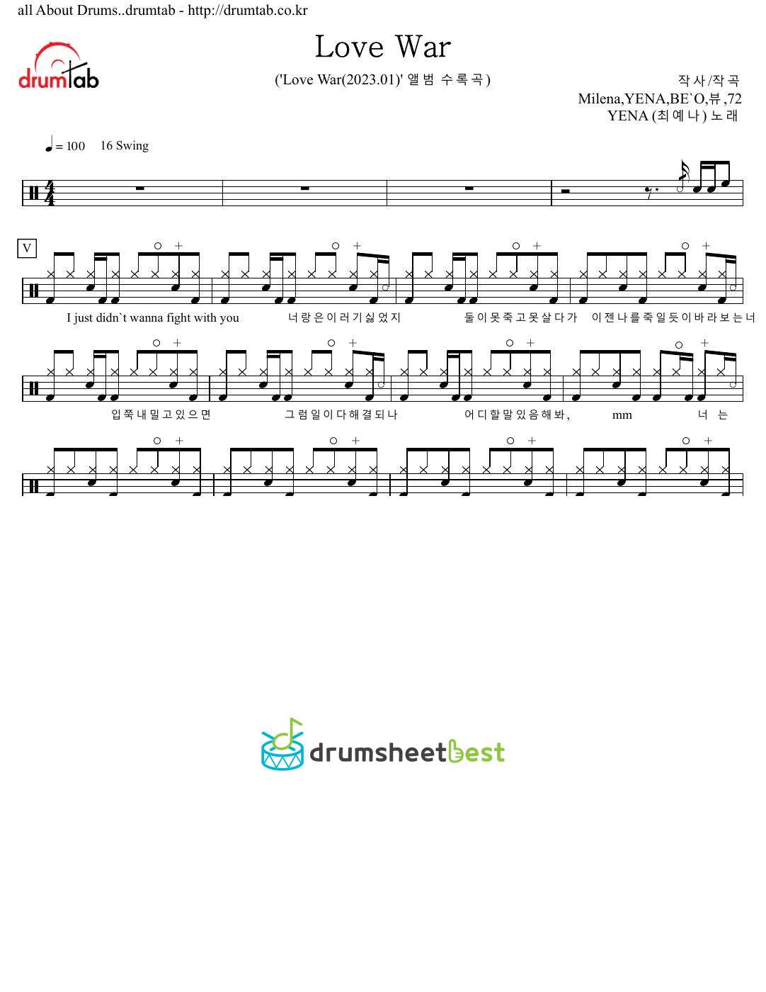 Love War preview page 1