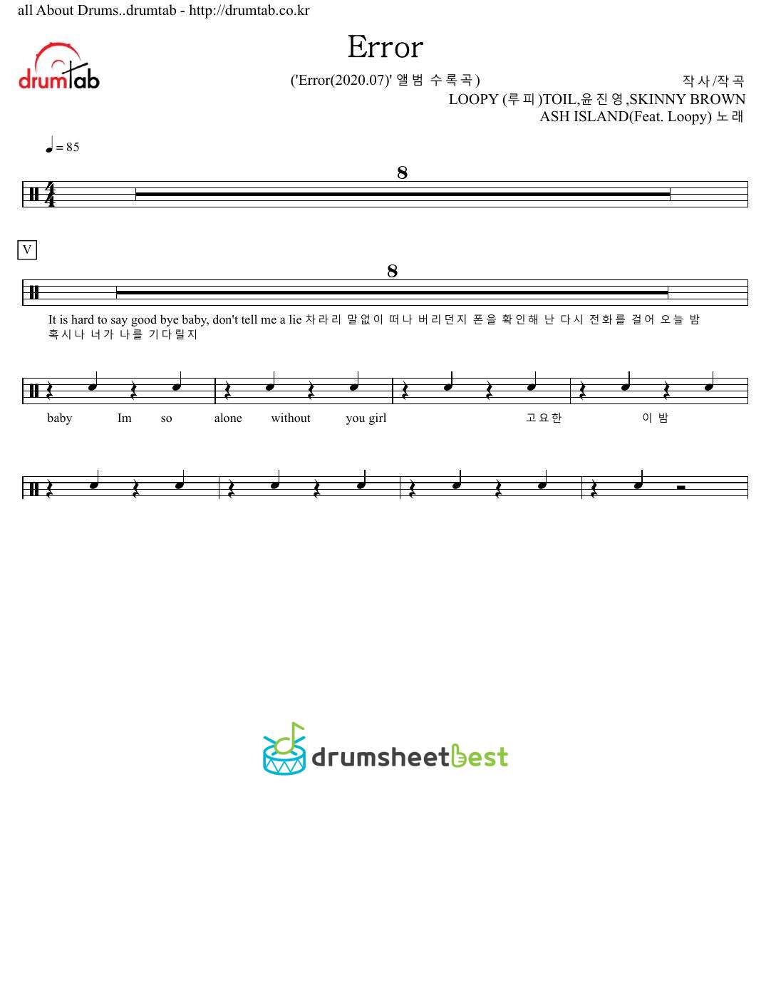 Error preview page 1