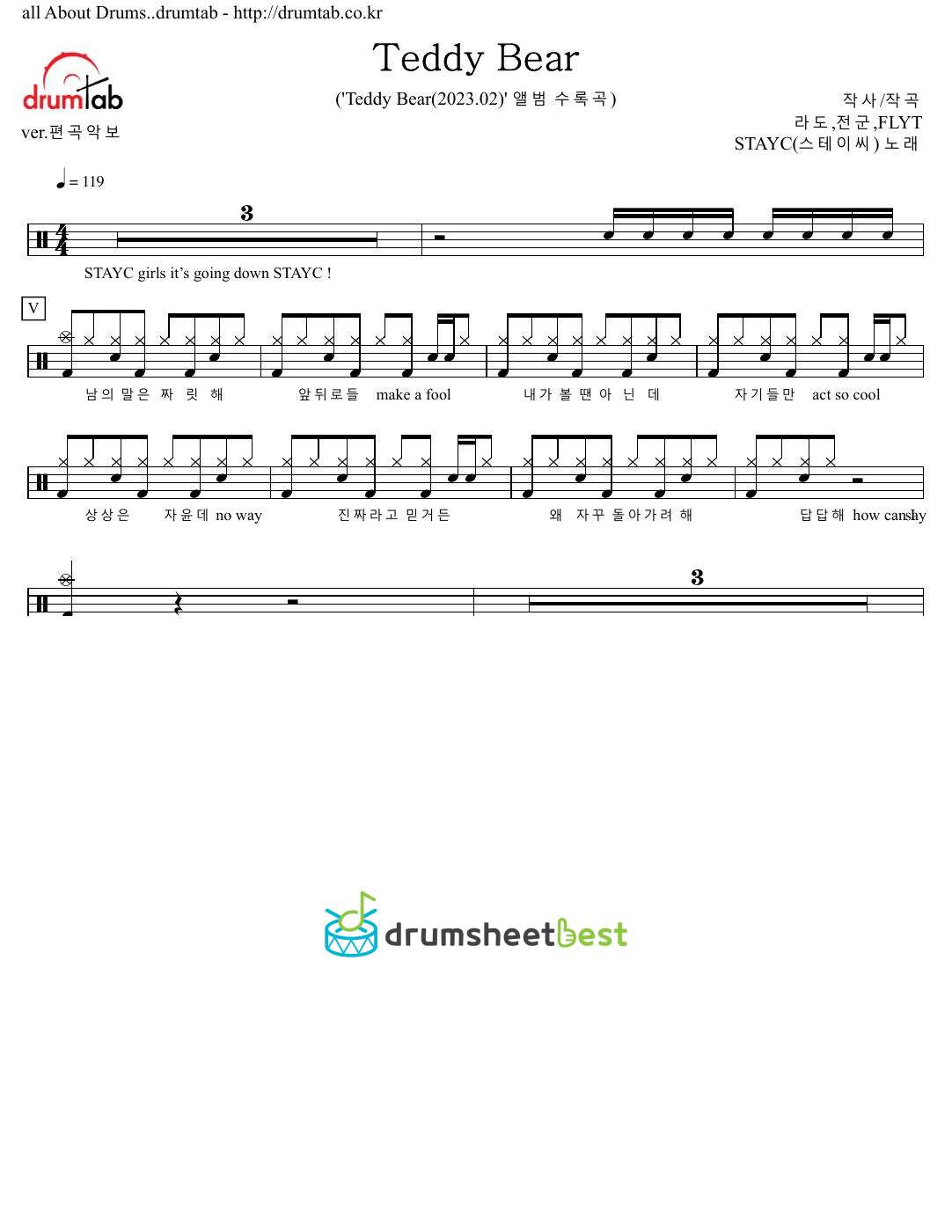 Teddy Bear preview page 1