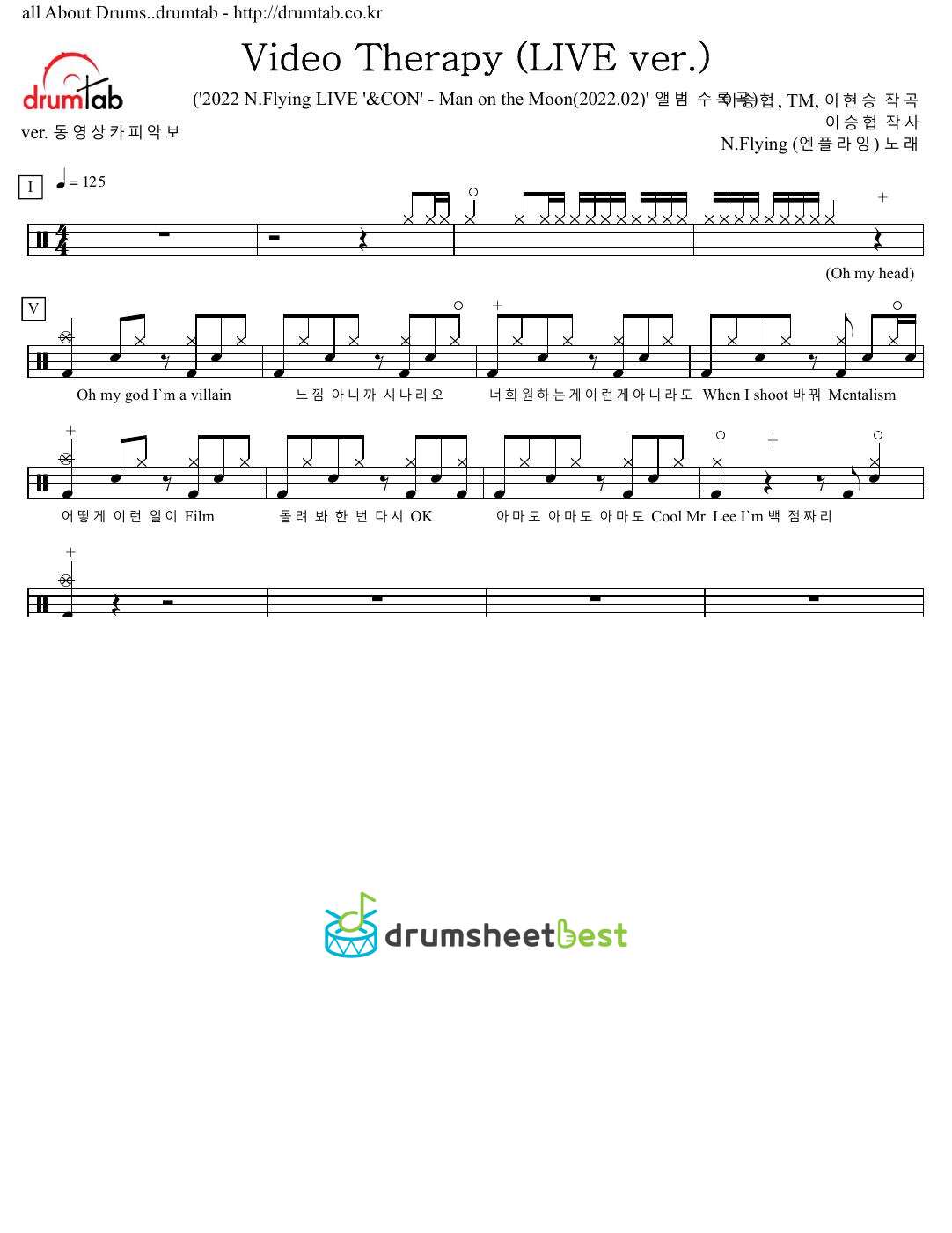 Video Therapy (LIVE ver.) preview page 1