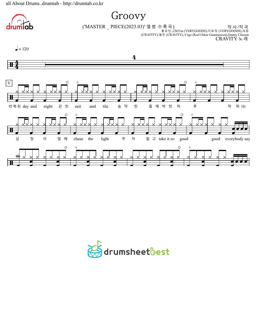 Groovy preview page 1