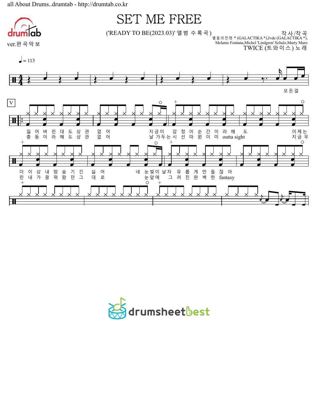 SET ME FREE preview page 1