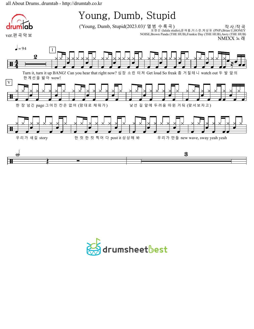 Young, Dumb, Stupid preview page 1