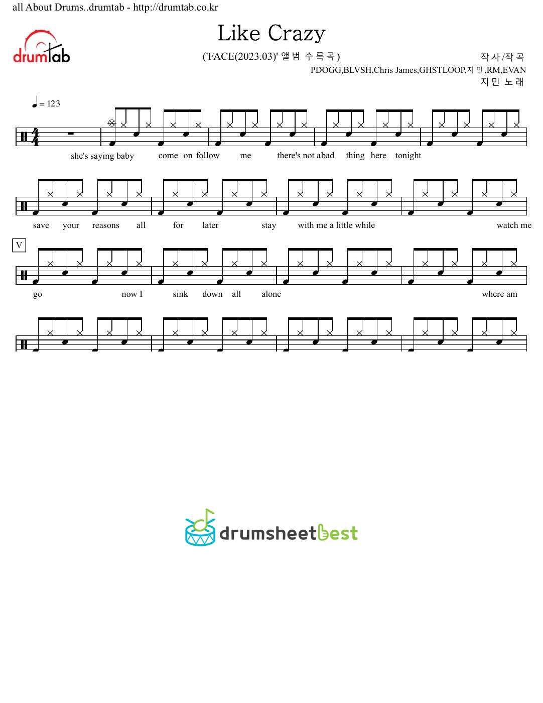 Like Crazy (Deep House Remix) preview page 1