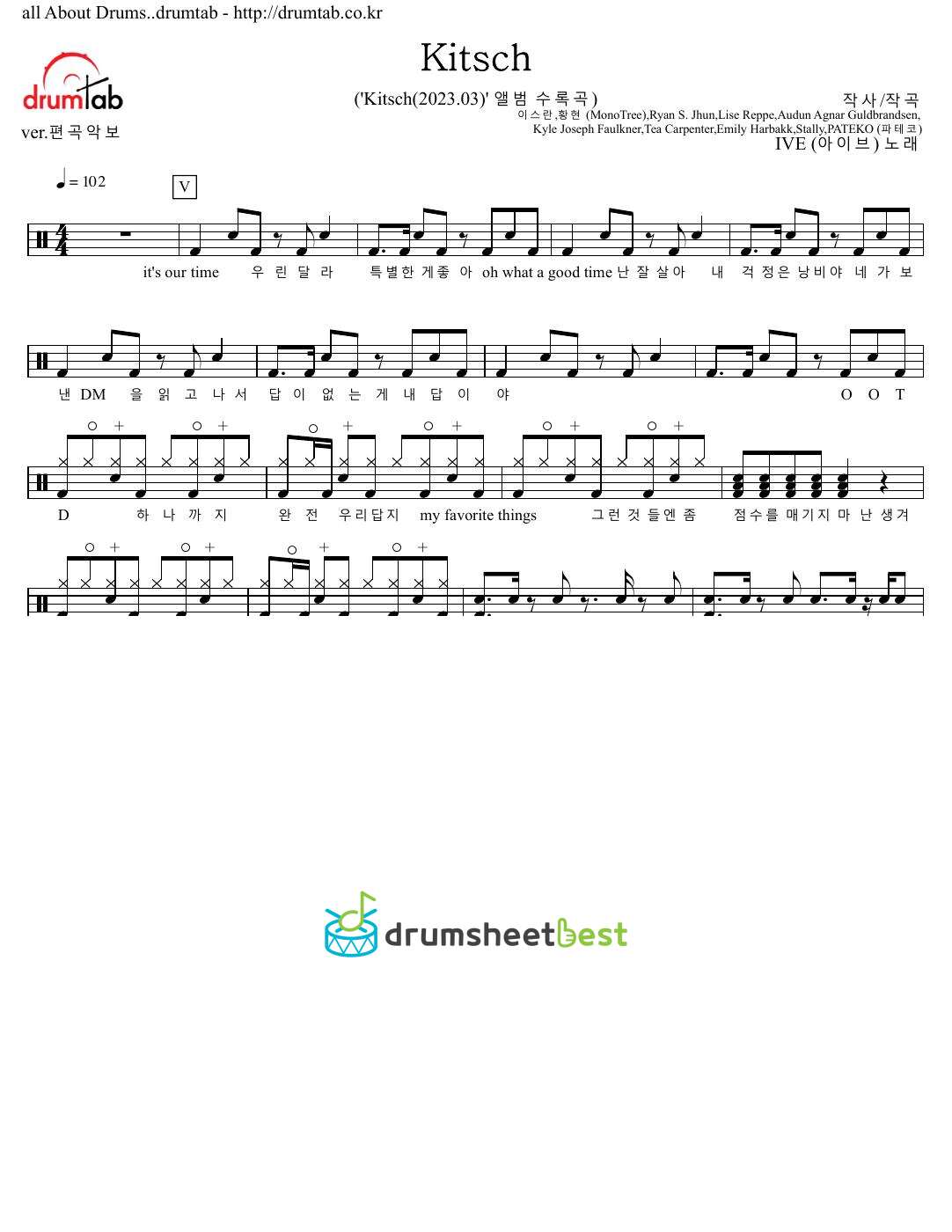 Kitsch preview page 1