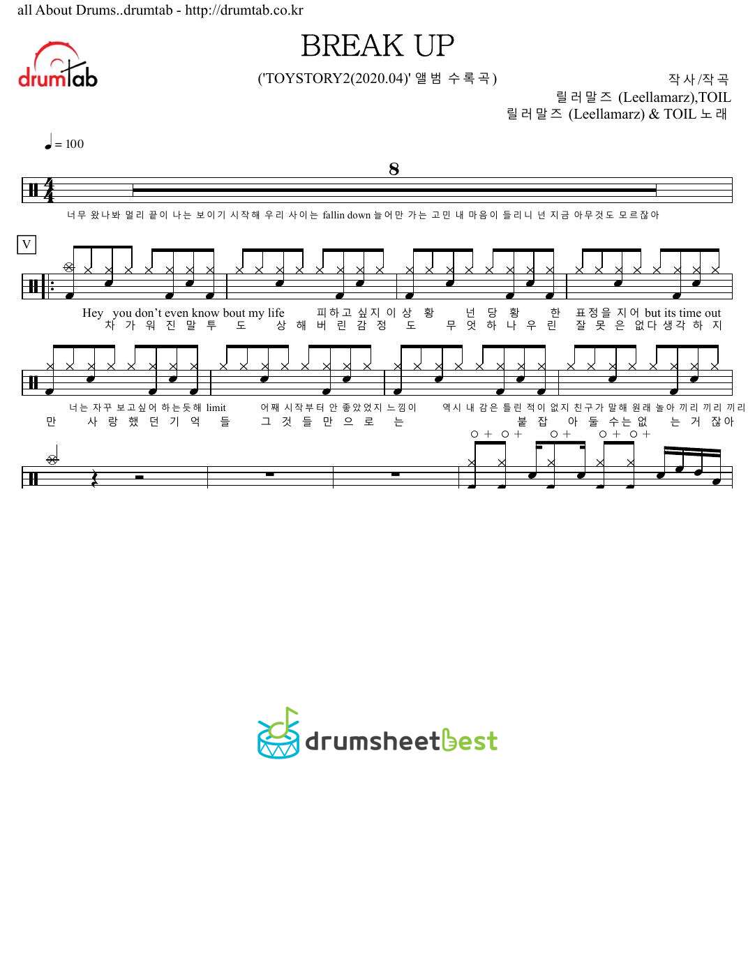 BREAK UP preview page 1