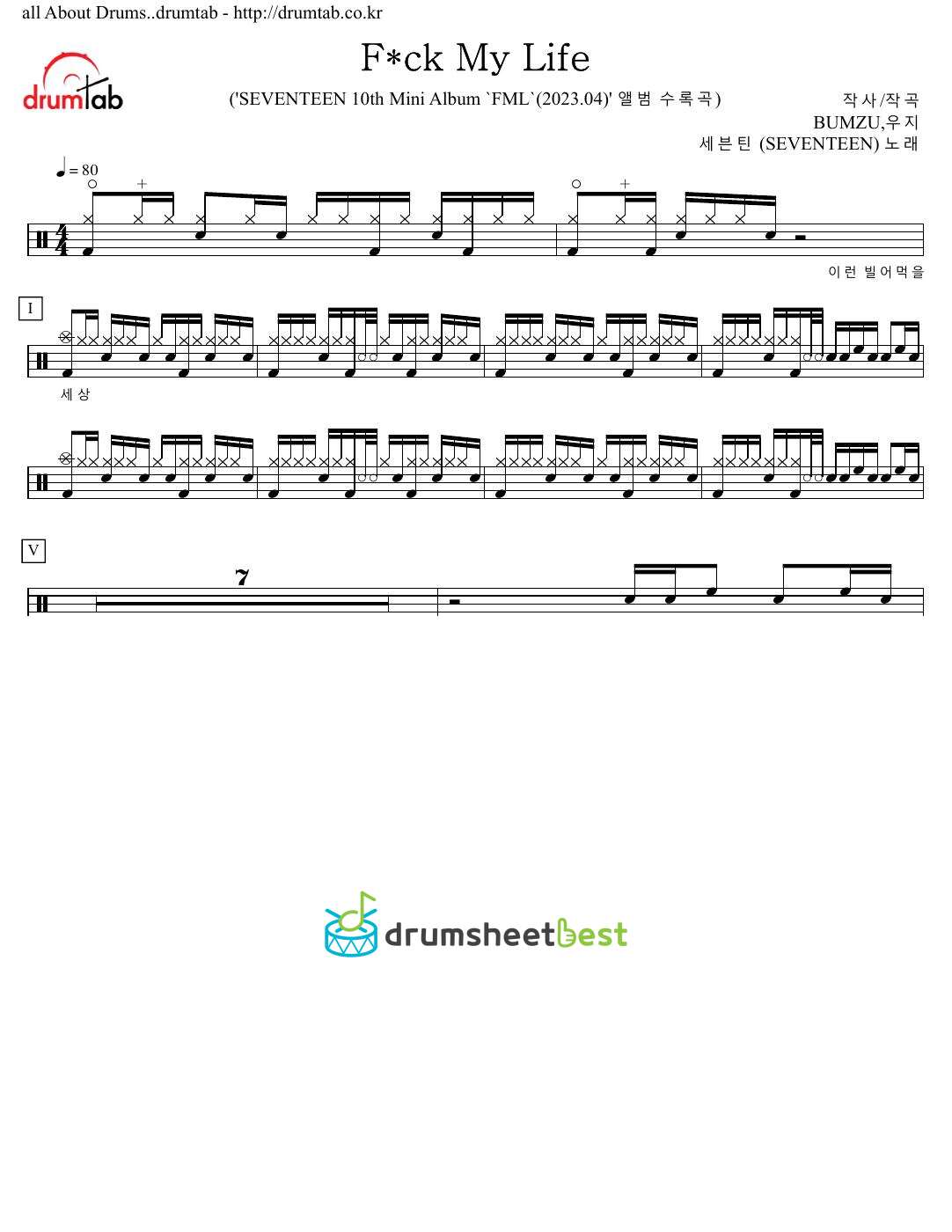 F_ck My Life preview page 1