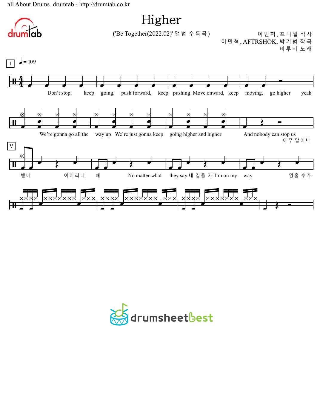 Higher preview page 1