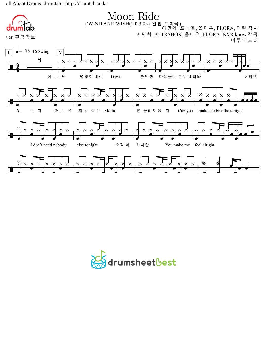 Moon Ride preview page 1