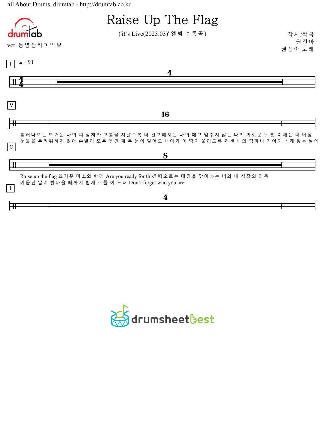 Raise Up The Flag preview page 1