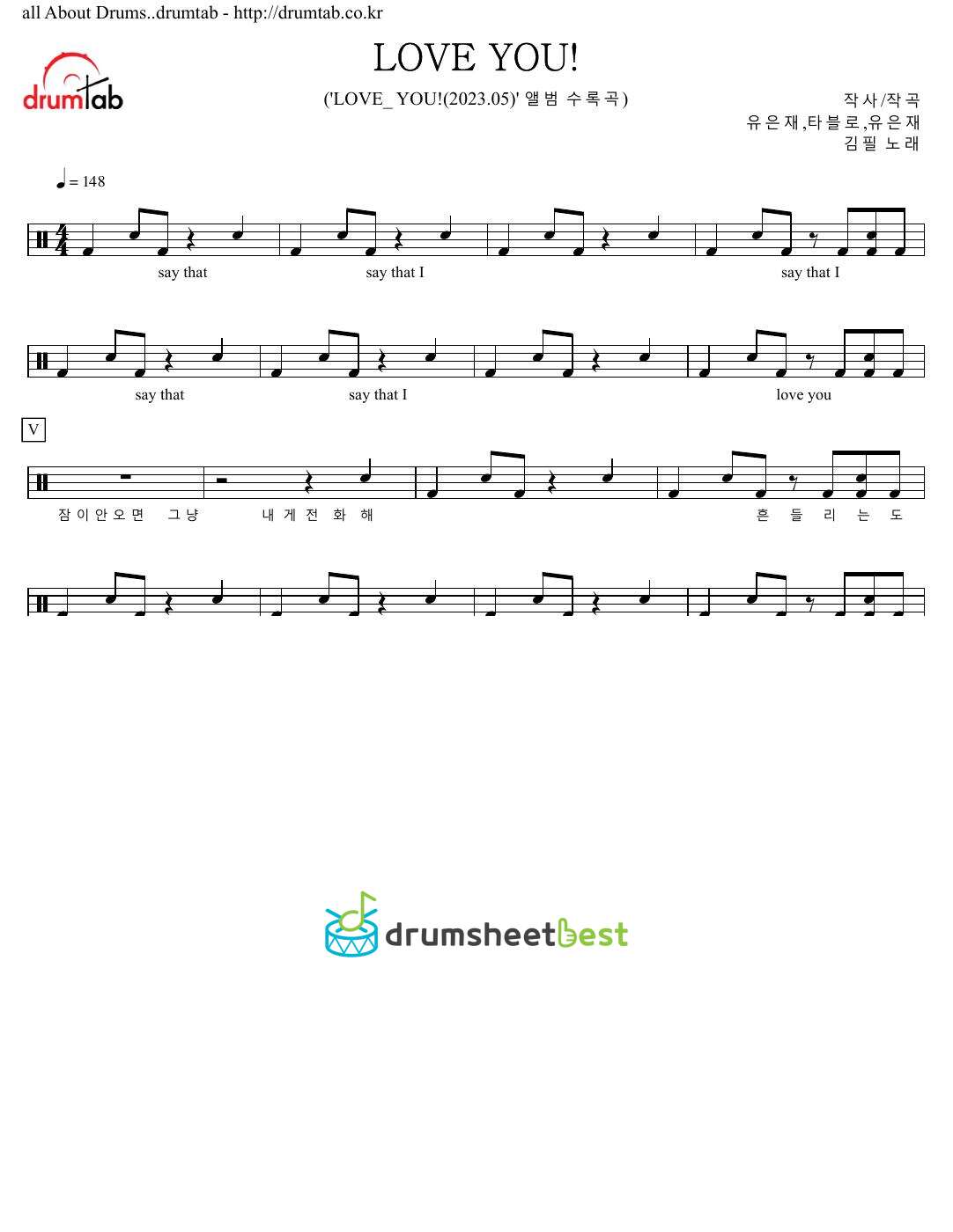 LOVE YOU! preview page 1