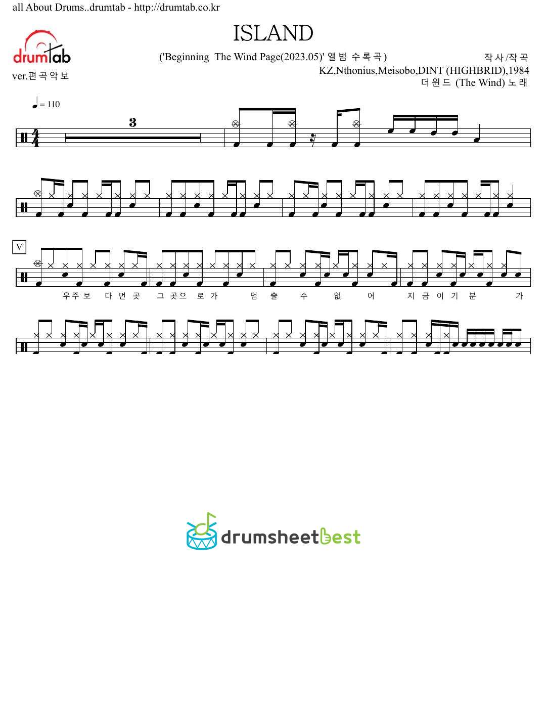 ISLAND preview page 1