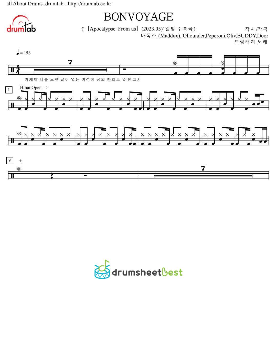 BONVOYAGE preview page 1