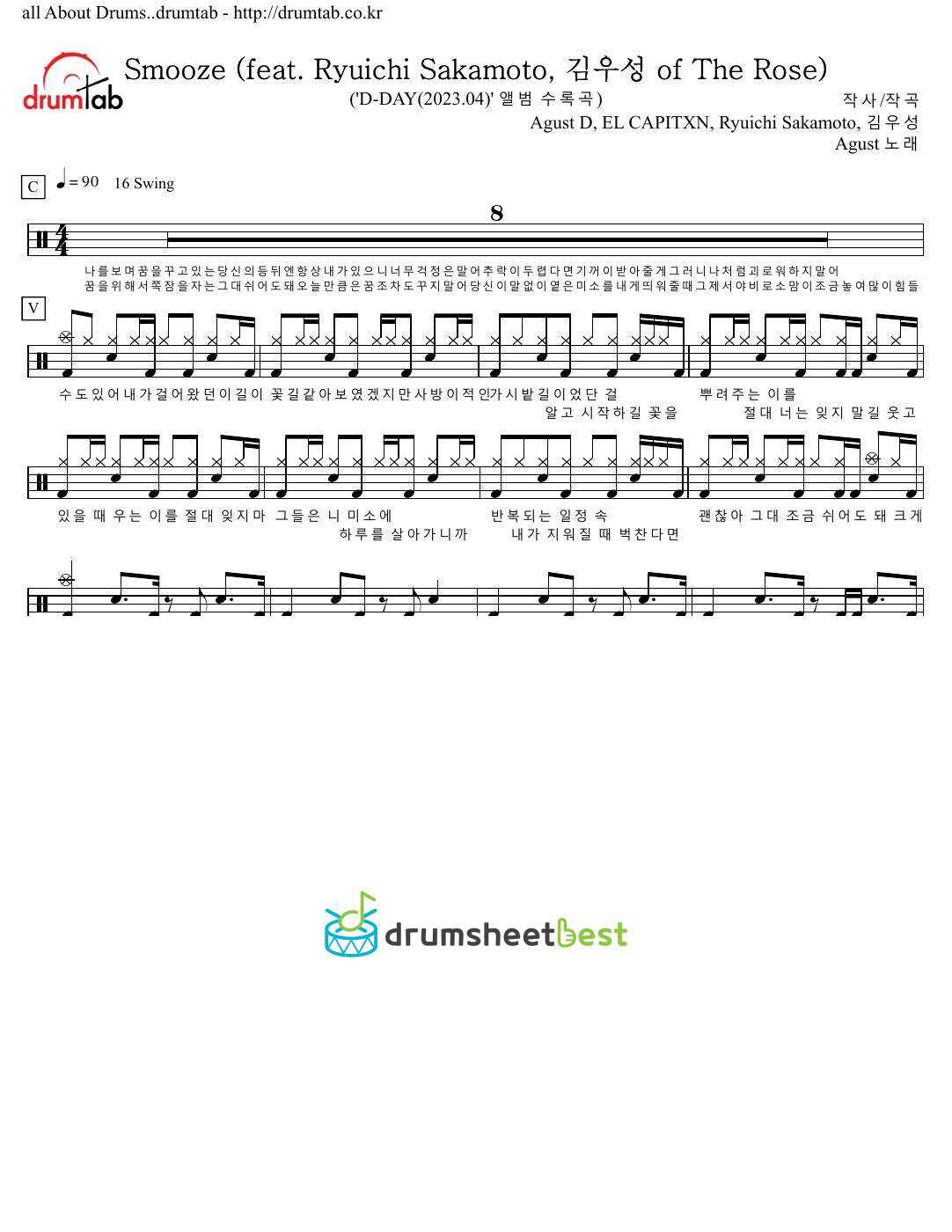 Smooze preview page 1