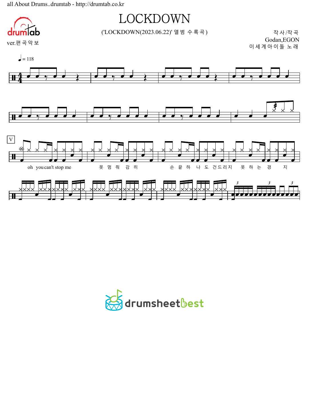 LOCKDOWN preview page 1