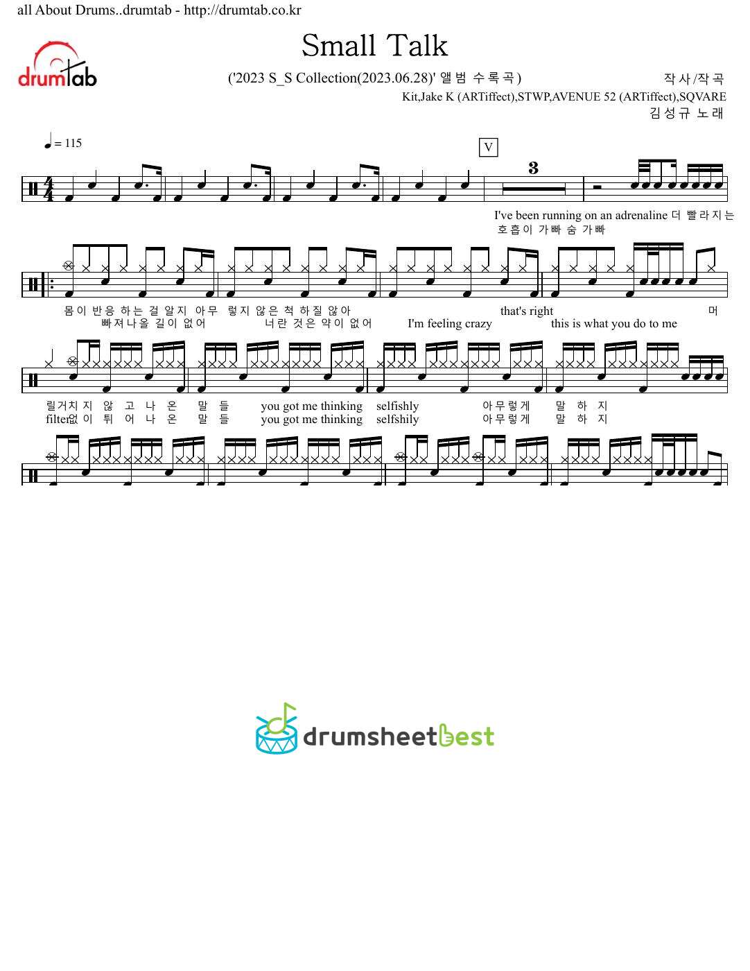 Small Talk preview page 1