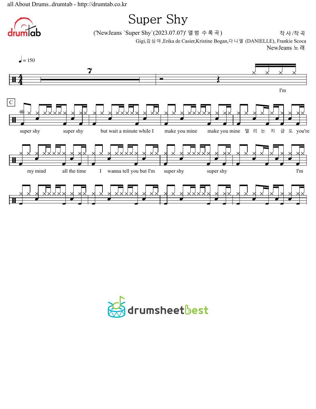 Super Shy preview page 1