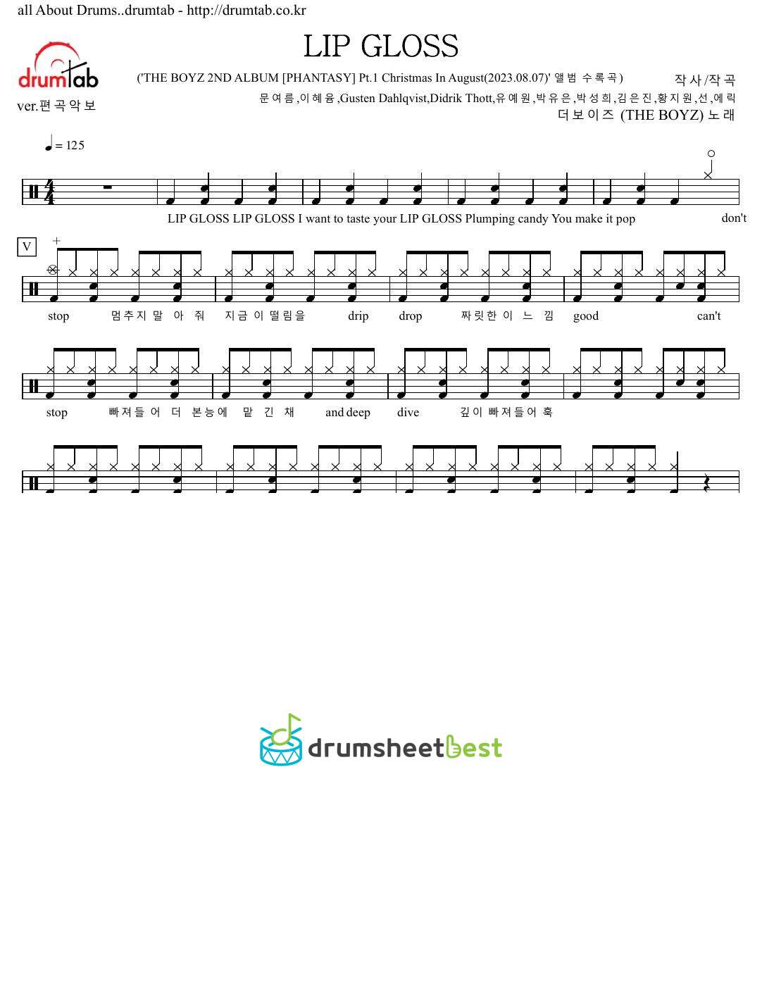 LIP GLOSS preview page 1