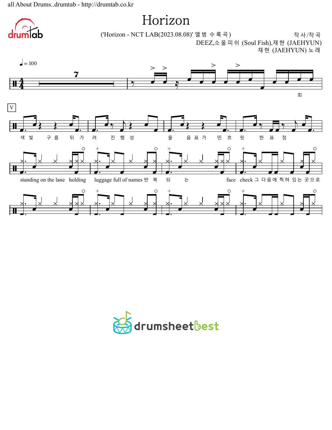 Horizon preview page 1