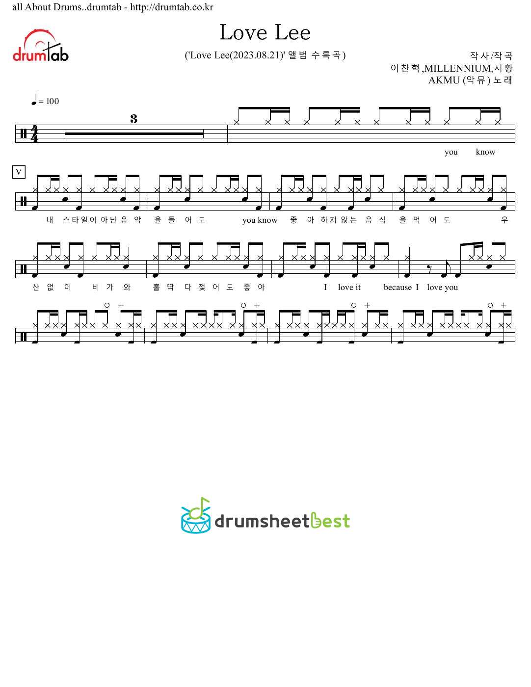 Love Lee preview page 1