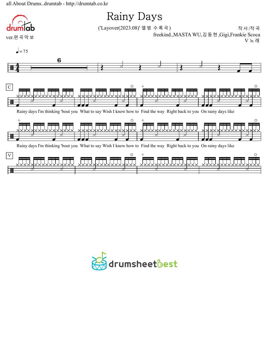 Rainy Days preview page 1