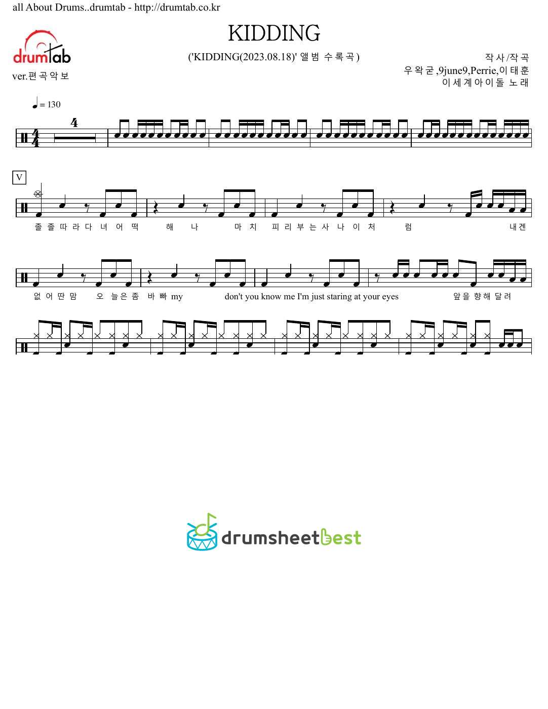 KIDDING preview page 1