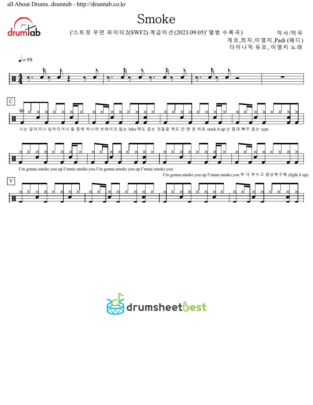 Smoke preview page 1