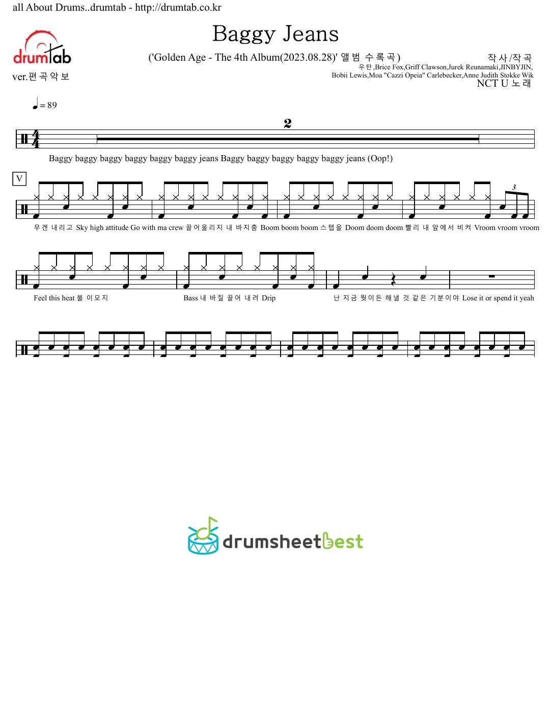 Baggy Jeans preview page 1