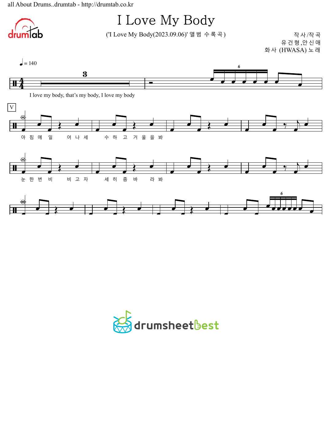 I Love My Body preview page 1