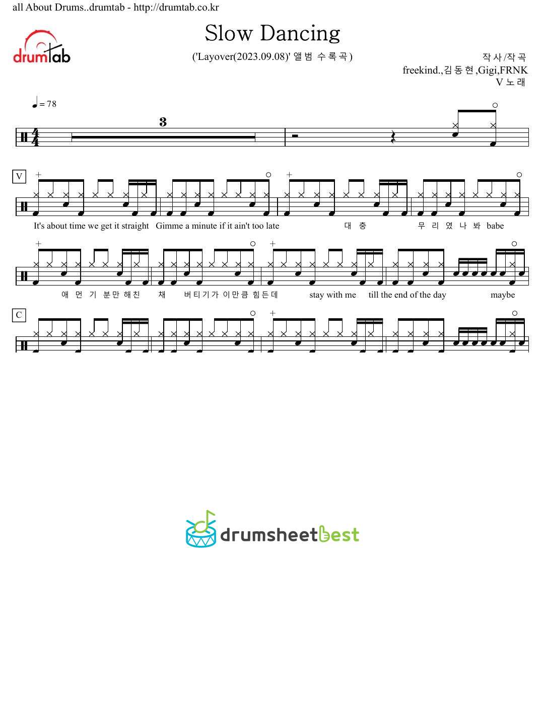 Slow Dancing preview page 1