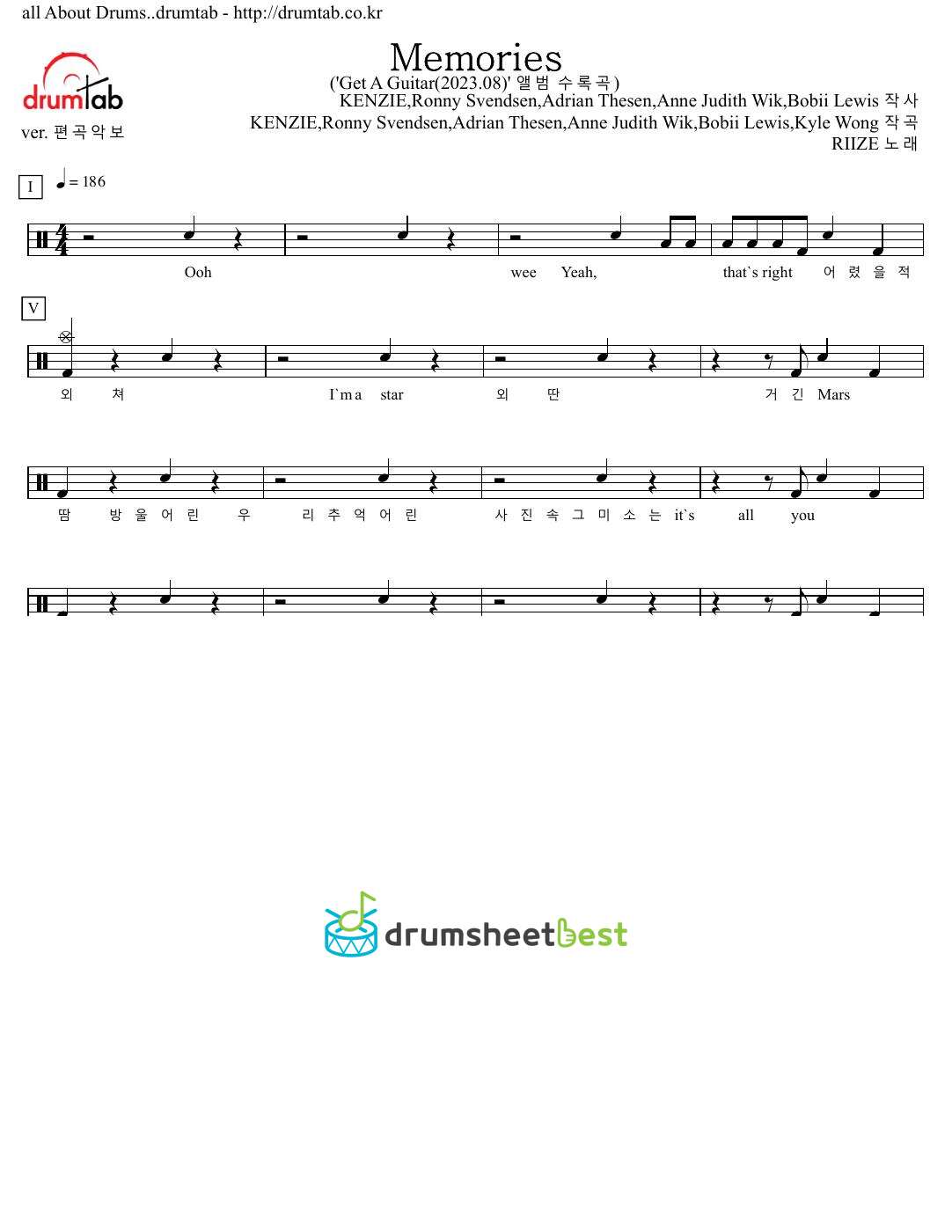 Memories preview page 1