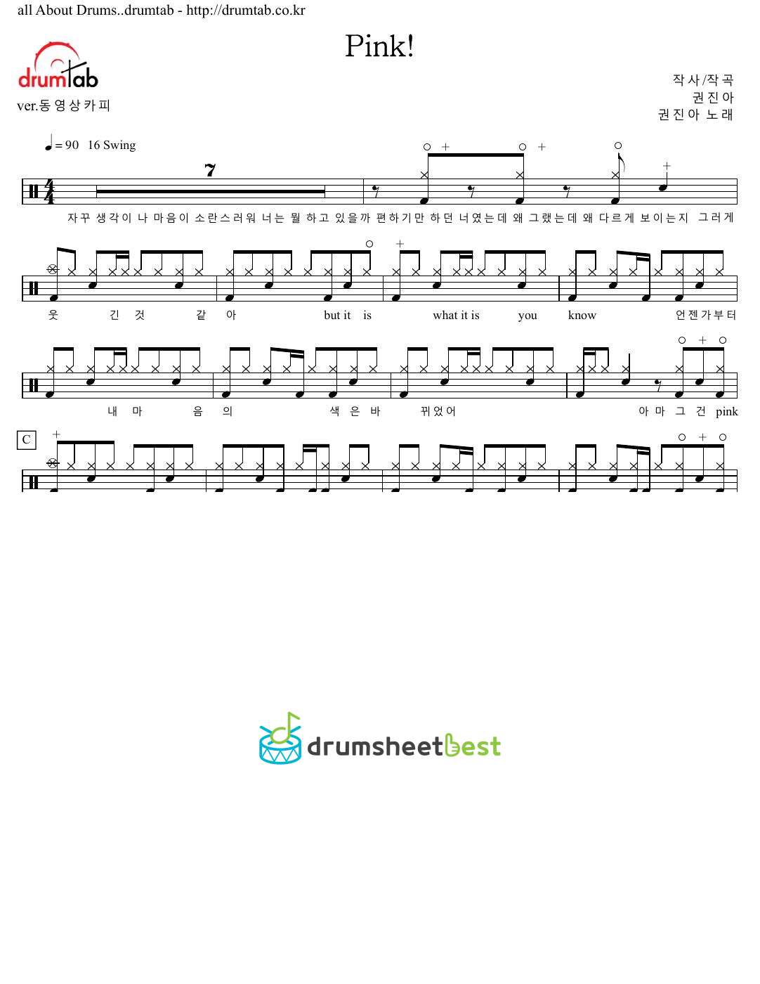 Pink! preview page 1