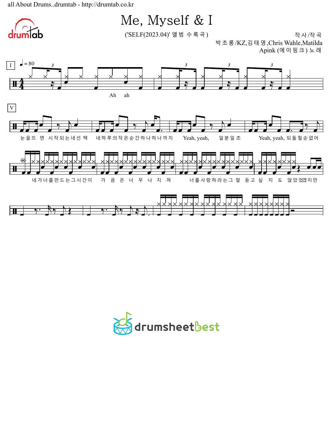 Me, Myself & I preview page 1