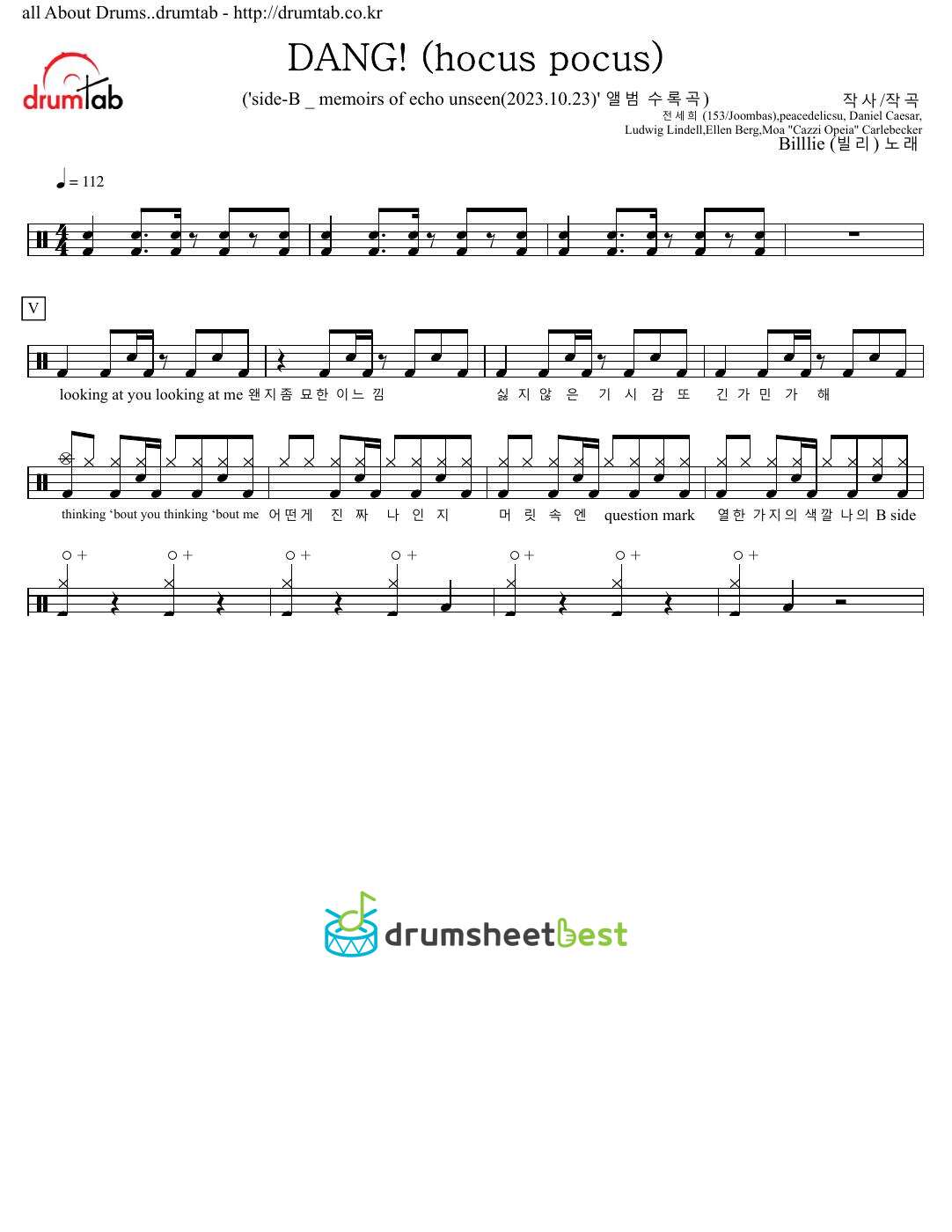 DANG! (hocus pocus) preview page 1