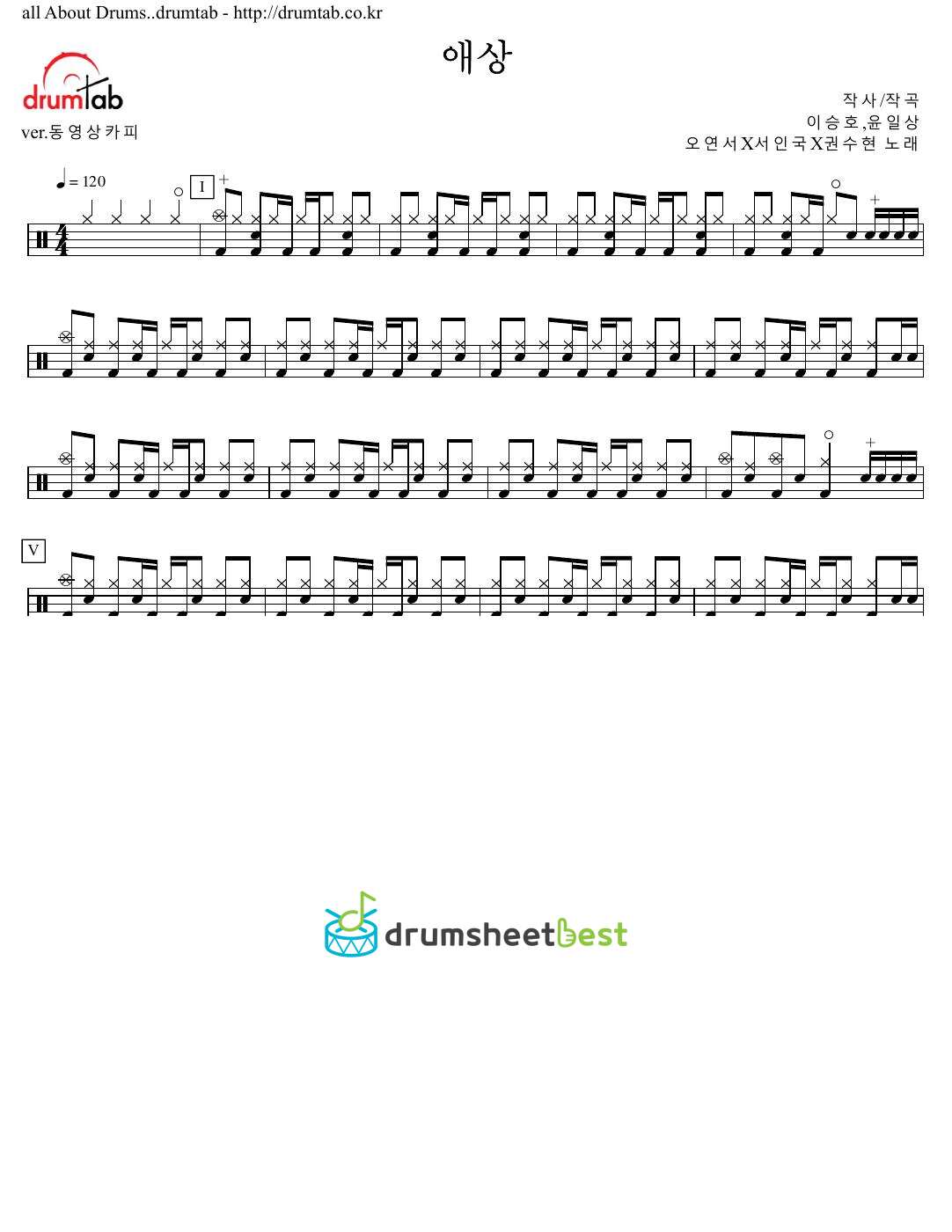 애상 preview page 1