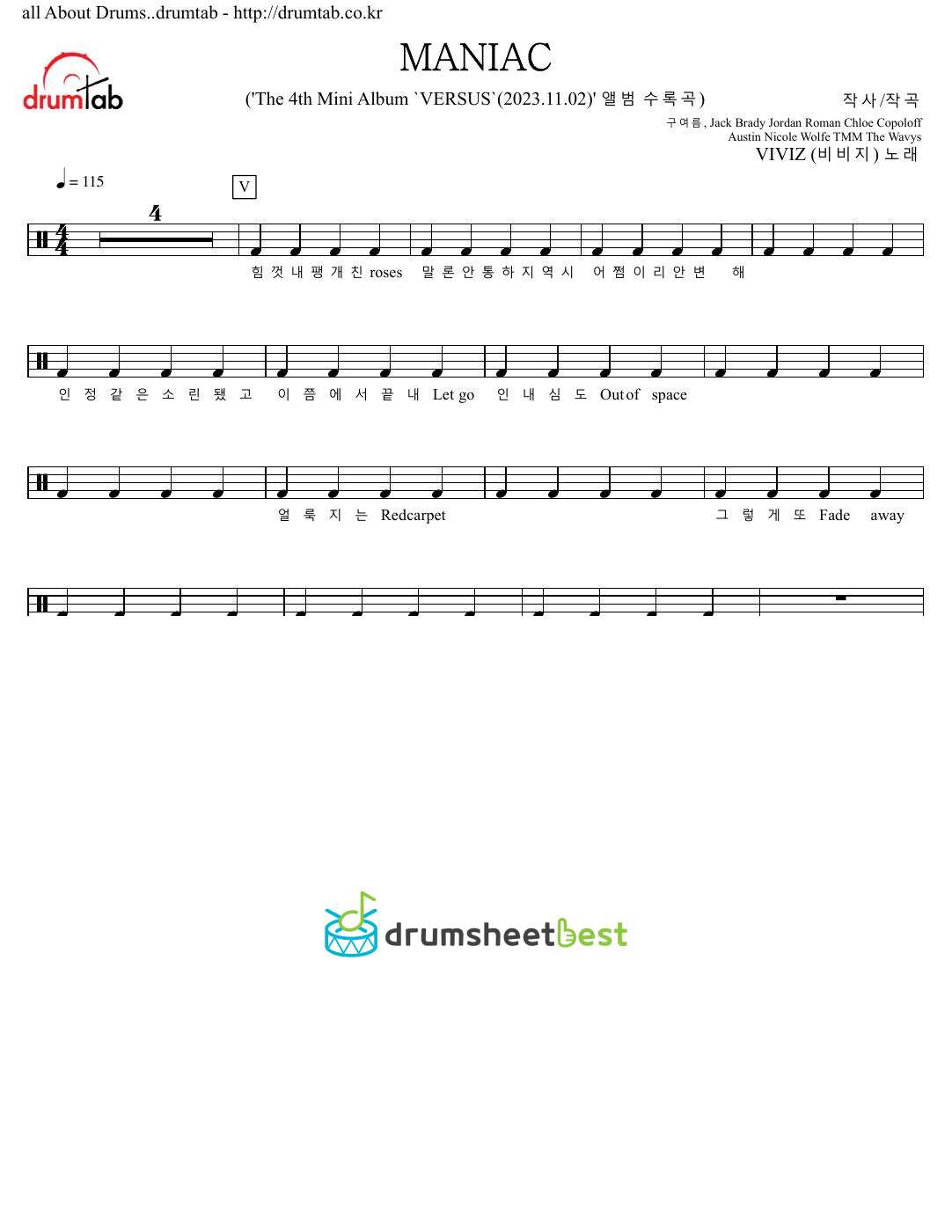 MANIAC preview page 1